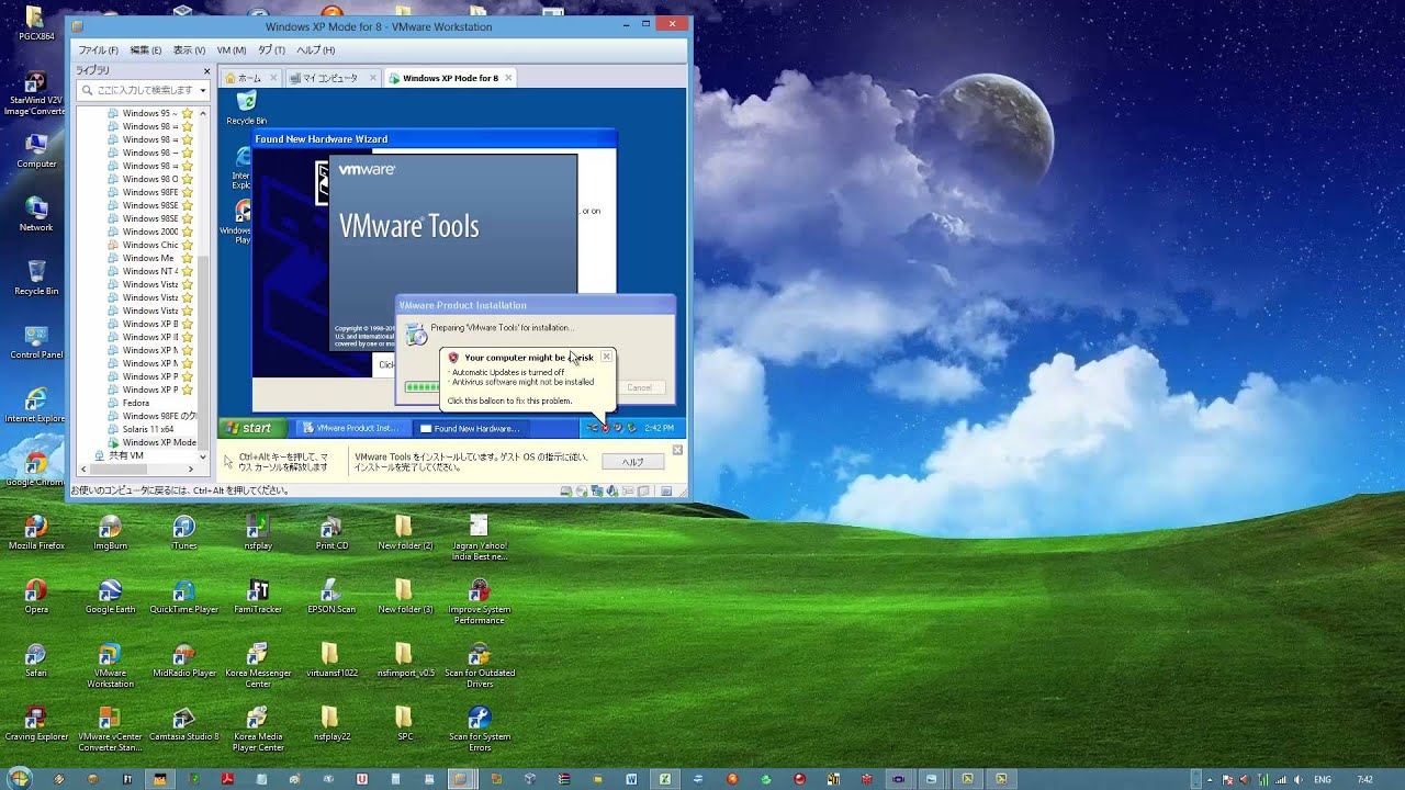 mac os for vmware workstation player